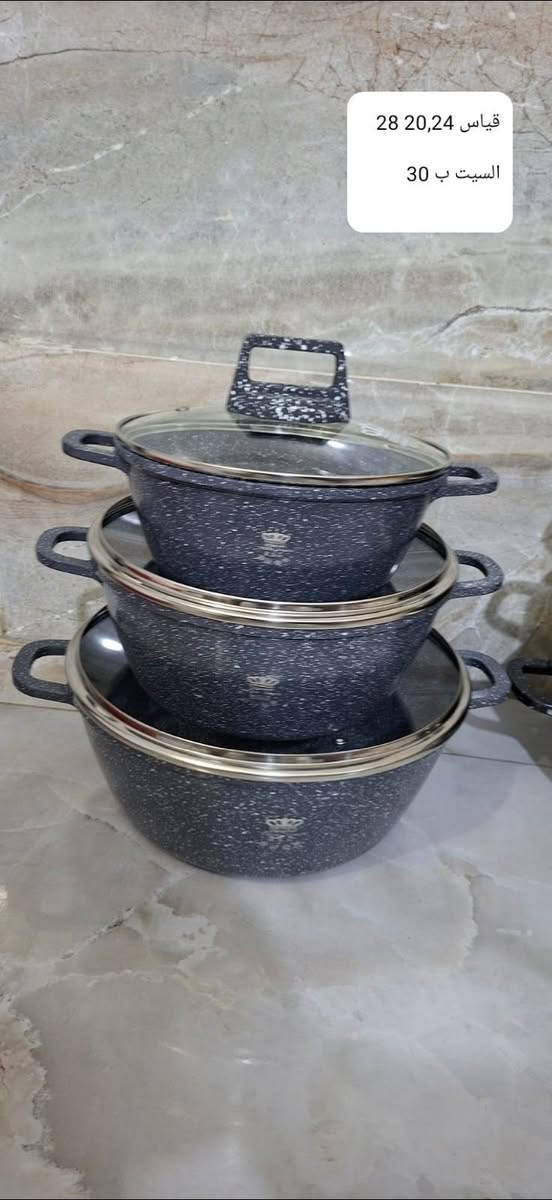 قطع حلوه وسعر مناسب متوفر جملة  مفرد توصيل لكافة محافظات للحجز مراسله الصفحة أو واتساب *********** اي سؤال استفسار حاضرين بضاعة كوالتي نوعيه جيدة
