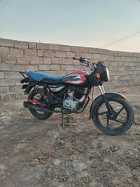 صولي • ٢٠٢١ • وراق