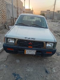 بيكم • ناصرية شطرة • للبيع