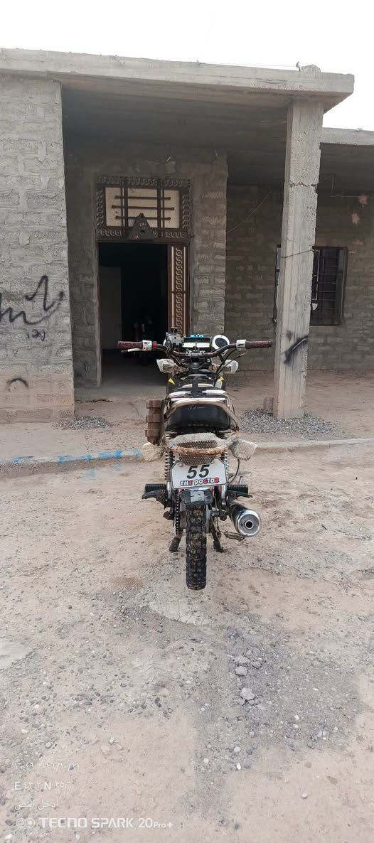 تايكر • ٢٠٢٠ • نضيفه