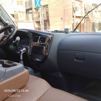 ٢٠٢٤ • ٣٨ الف • رقم بغداد انكليزي