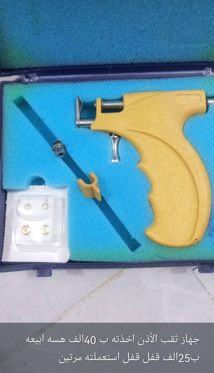 للاستفسار الاتصال واتساب ***********
