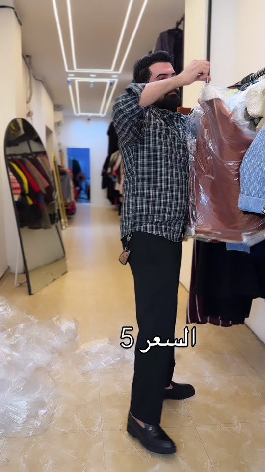 

نص مكتوب في الصور:
- السعر 5