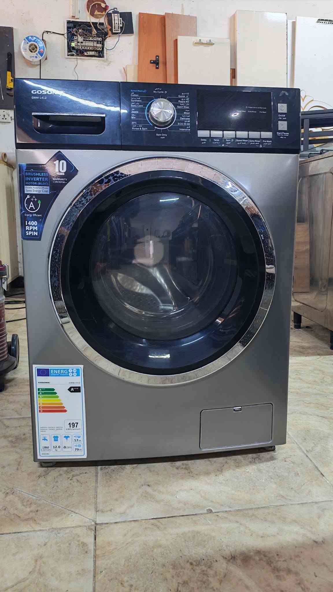 طباخ و غسالة البيع بسعر مناسب ومستعجل على بيعتهم 
*********** وتساب
