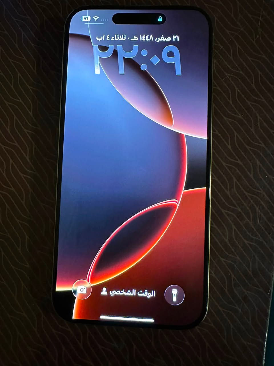 ايفون ١٦ برو ماكس  شرق اوسط لون ذهبي مبدل ضهر وشاشه احسن شي بالسوق لون ووضوح اخت الاصلي    بطاريه ٨٧ وباقي التفاصيل بالصور  السعر ٨٥٠  رقم الهاتف *********** والفيس ايدي شغال مكاني بصره
