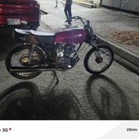 نامه تيربو • معدل فول • مامفتوحه