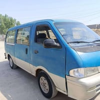 بريجو • موديل ٩٦ • رقم بغداد
