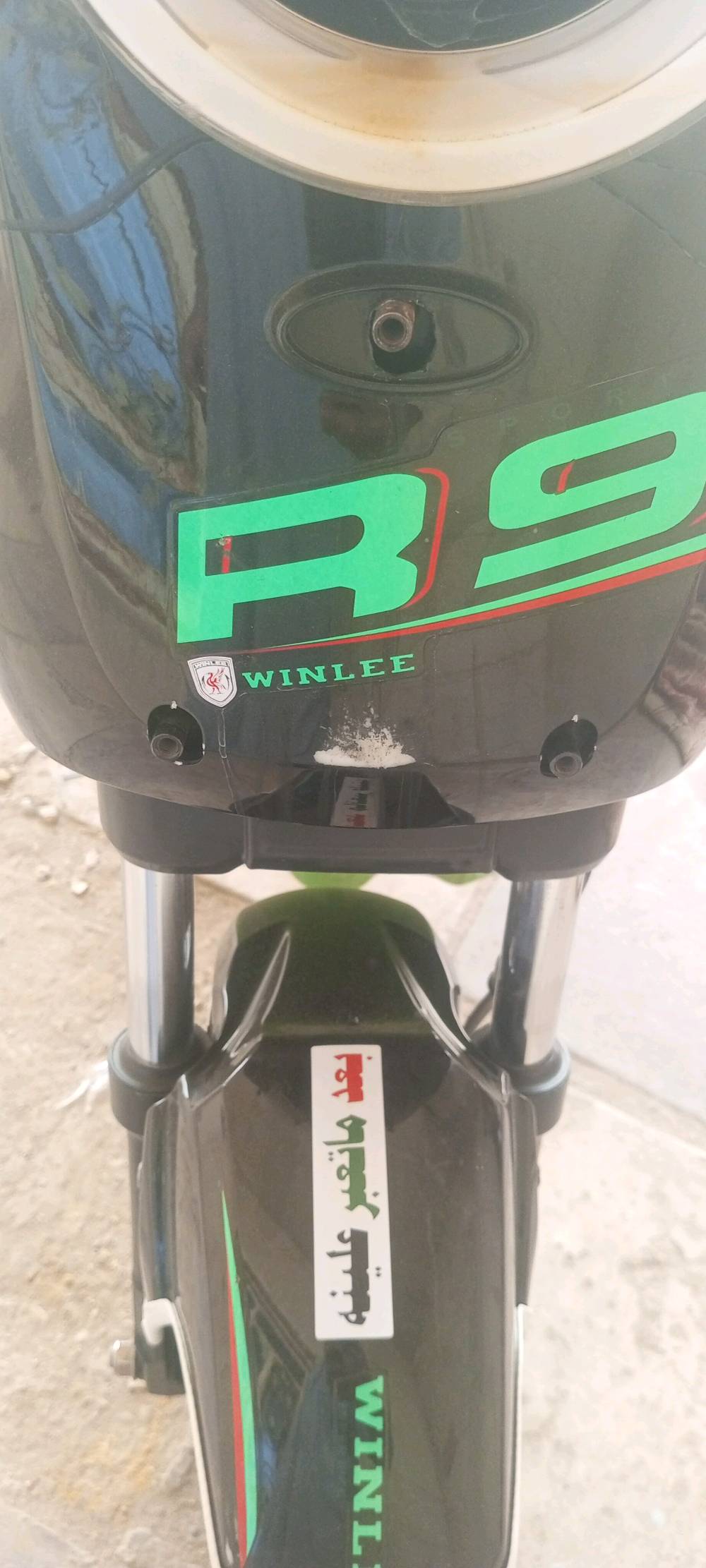 ---
*🔋 للبيع دراجة R9 موديل 2026 🔋* فول ومكفول 

*المواصفات:*
- بطارية 32 أمبير الأصلية
- ونلي أصلي موديل 2026
- الكهربائيات كلها شغالة 100%
- الحالة: ممتازة
-لايت عالي ناصي ثلجي
-اشاير يمنيه يسره للكزز
-دبل اشاره
-MB3بلاتوث مضخم

*📍 المكان:* الناصرية -
*💰 السعر:* 450بيه مجال
*📞 للاستفسار:* 
‏‪‏‪***********‬‏يوجد واستاب