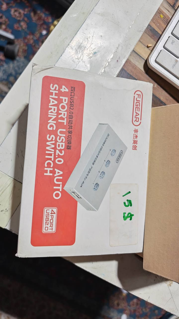 موزع طابعات • ٤ طابعات • منفذ USB