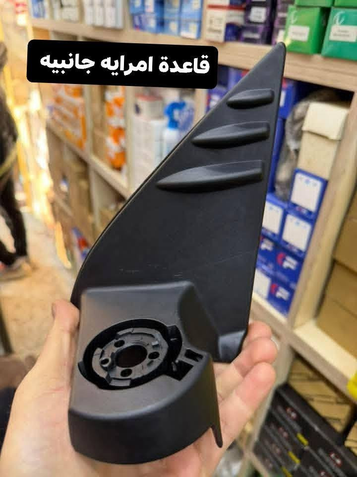 سلام عليكم
بكره كشن جانبي 
درع أسفل محرك حديد +بلاستيك
عدة هايلوكس 2006  -2015
جام لايت امامي 2006-2011 صيني 
لد حاجب دعاميه 
قاعدة مرايه جانبي 
دبه ماء راديتر 
كرن دعاميه خلفي صغير 
يدة باب بدي هايلوكس 2006- 2015 
بك لايت 2016- 2020.   
جام مرايه جانبي 2016 
لمعرفة الأسعار أرسل الصورا عبر الخاص 
 واتسب ***********

نص مكتوب في الصور:
- درع أسفل محرك من 2006- 2015 حديد +بلاستك
- حاجب ليت دعاميه هايلوكس 2015-2006
- بكره كشن هايلوكس
- قاعدة امرايه جانبيه
- بك لايت بيك اب هايلوكس 2016-2020
- كرن دعاميه 10 ألف