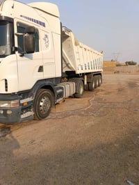 اسكانيه • كفاله عامه • مسمي