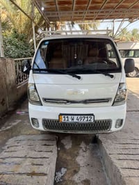 سياره كيا عموشة موديل 23 خير من الله تخم تاير ارقم نكليزي بغداد بسمي  ...