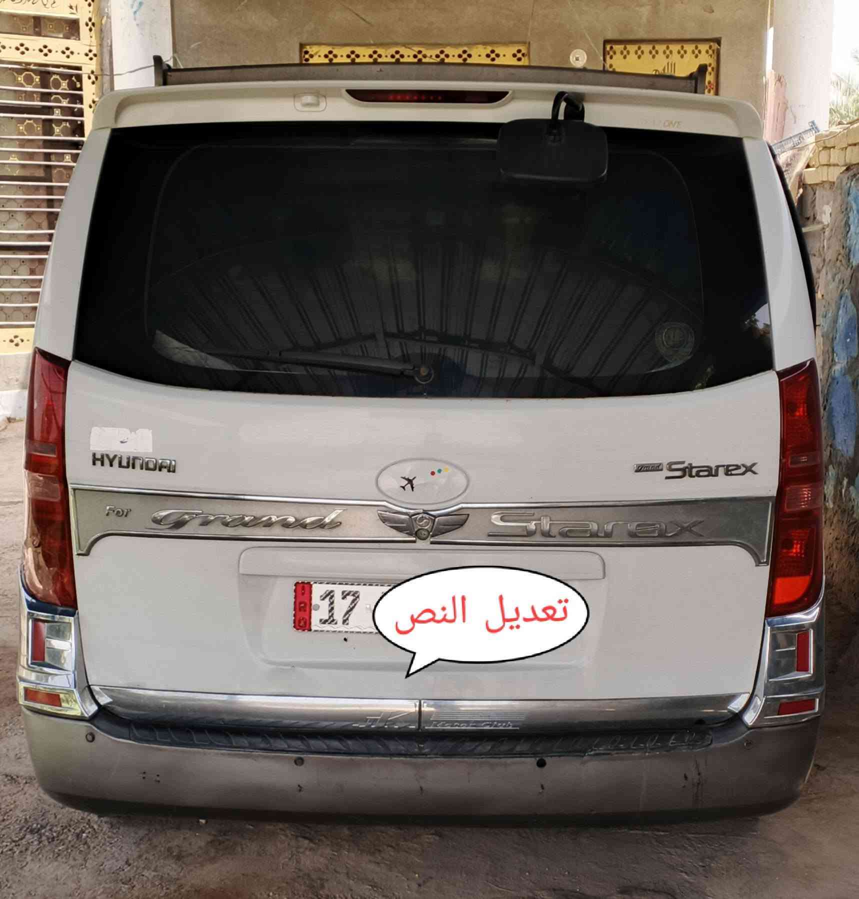 للبيع  ستاركس مفتوح موديل 9محور مسكر اتوماتيك سياره جاهزه من كلشي من المحرك والتبريد والحدادية 
الخط حلة- قاسم  مصفرة من كلشي 
 رقم انكليزي باسمي العنوان بابل  *********** غير متواجد على الفيس سعر خاص
