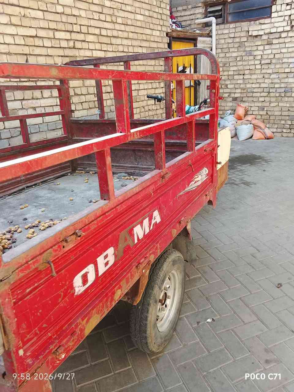 سلام عليكم ستوته دايوان أوباما مكينه خير من الله لاتنقيص ولاتبخير كهربائيات كلها شغاله نكره سلف اوراق اصوليه كامله سعر 650 العنوان مدينه الصدر ***********

نص مكتوب في الصور:
- 9:58 2026/9/27 POCO C71
- 9:58 2026/9/27
- POCO C71