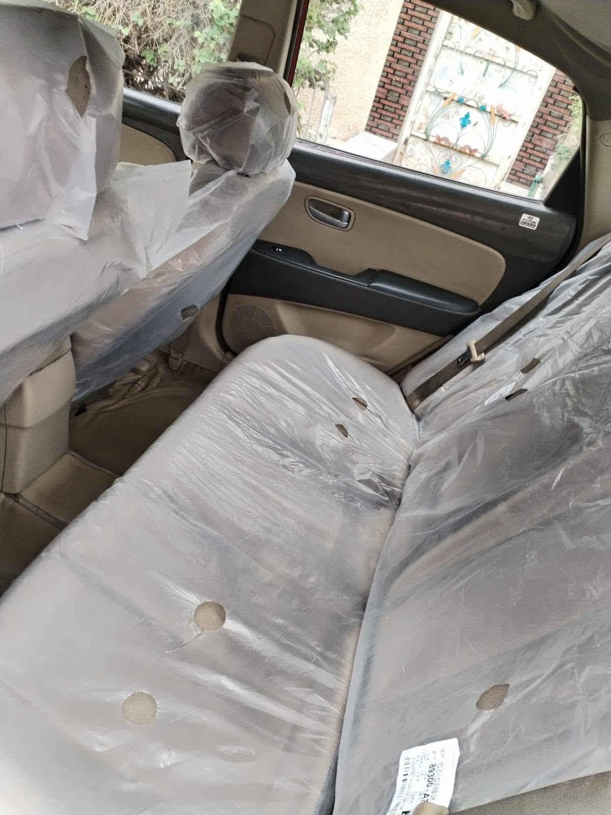 النتره • ٢٠٠٨ • بغداد