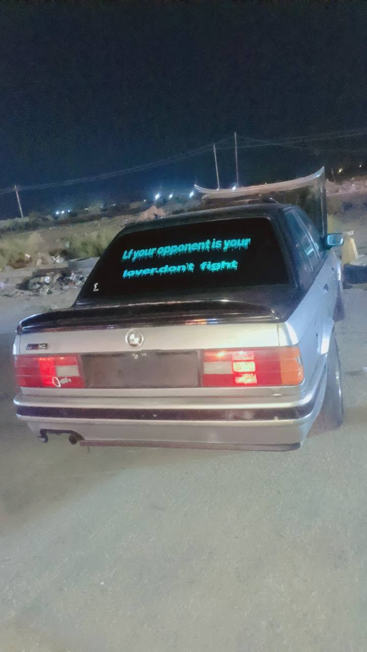 سلام عليكم سياره للبيع
بيم زعره 316 مكينه 6بيم مسكر كير عادي دجتل سياره حلوه الحداده الكدام نص عمر ول اكسل مفتوح وراه 100/100
السياره جاهزه من كل النواحي كهربيات كامله لايتات جدد 
السياره بسمي رقم انكليزي السنويه تنتهي بل2031مداور ثاني يوم 
غرفه بل جيس عوزه بس تنته 
ويل رياضي 2سيز 
السعر 39وبيه مجال لطيبين
مكاني بصره زبير حي العسكري 
 رقمي ***********
