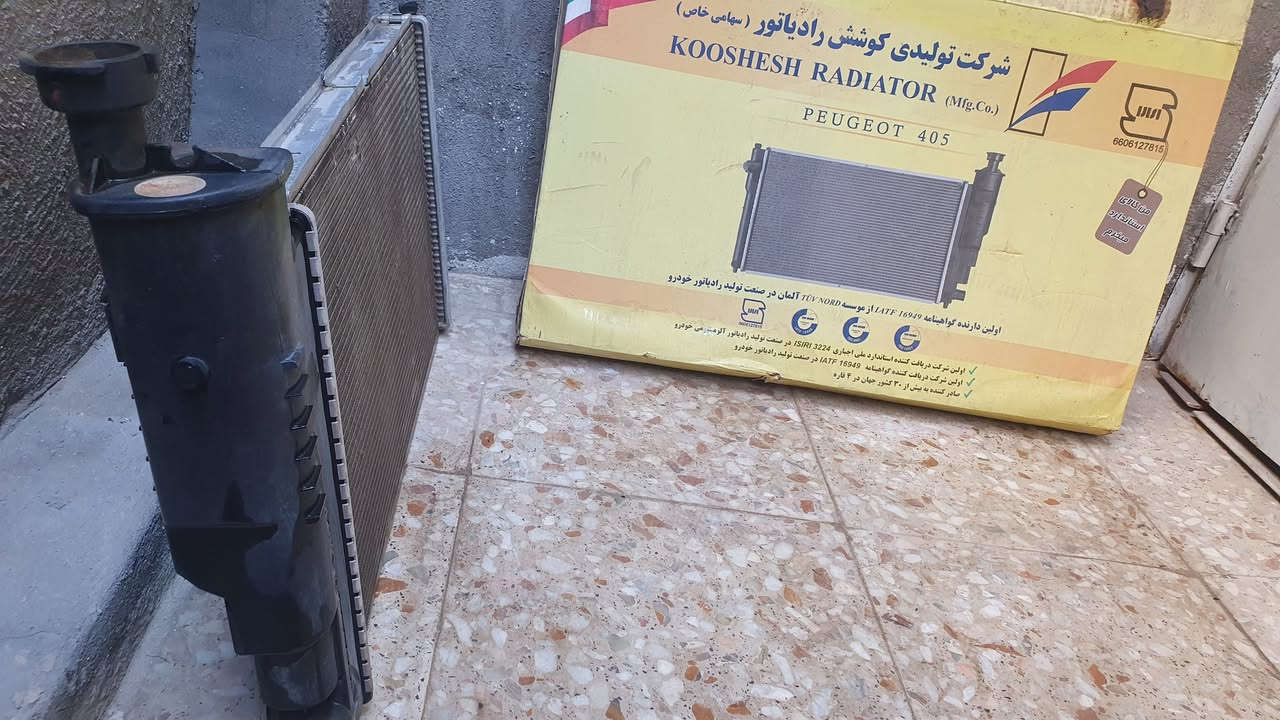 سمند • دايو نوبرا • قطع غيار