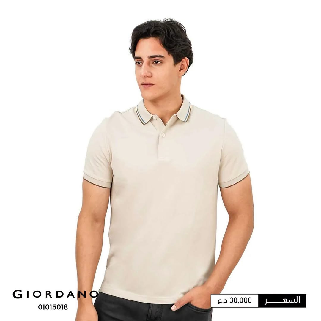 أناقة رجالية بدون مبالغة 🤎

تيشيرتات GIORDANO بتصاميم عصرية وخامات مريحة، مناسبة للطلعات اليومية واللوك الكاجوال المرتب ✨☘️

اختيارك للستايل يبدأ من التفاصيل 👌🏻🔥

الوكالة الحصرية لمنتجات Giordano في العراق.

لطلب أو الاستفسار ، يمكنكم مراسلة الصفحة مباشرة أو التواصل عبر واتساب على الرقم التالي:

***********

تعرف على مواقع فروعنا من خلال الرابط التالي:
https://linko.page/outdoor-community

#OUTDOOR_Community
#مشوارك_يبدأ_معنا
