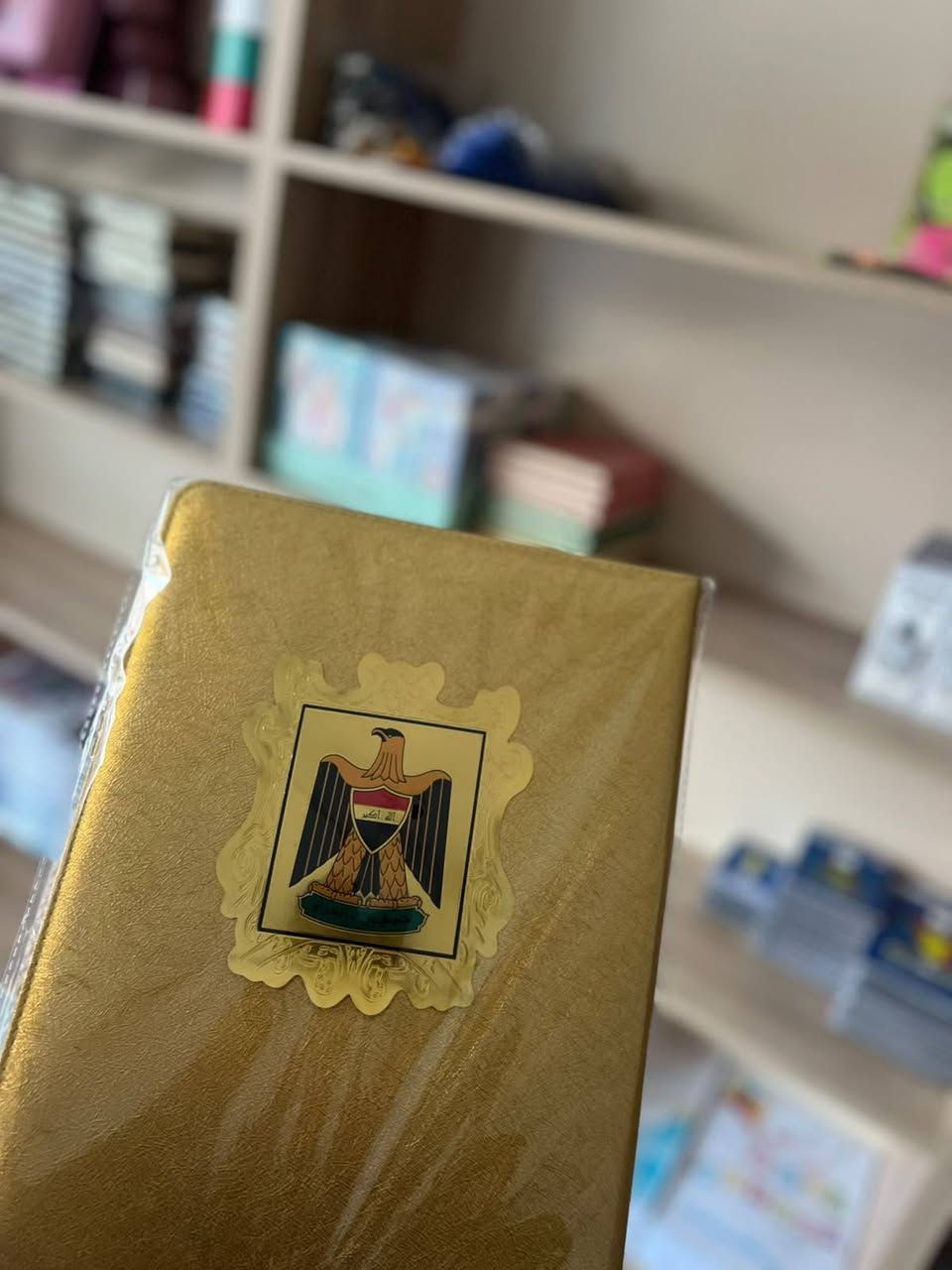 بسم الله وعلى بركة الله..
نعلن اليوم عن افتتاح مكتبة المتميز ✨
​هدفنا من الأول كان واضح: نوفرلك كل مستلزماتك الدراسية والمكتبية بجودة عالية، مع خدمة طباعة وسحب ملازم نظيفة وبسرعة بدون انتظار.
​تشرفونا بزيارتكم، وأهلاً وسهلاً بالجميع ❤️
​📍 الموقع: [الشرقاط _ السوق الجديد ( سوق البهار ) _ بالقرب من مديرية الشرطة]
📞 الرقم: [*********** _ ***********]
