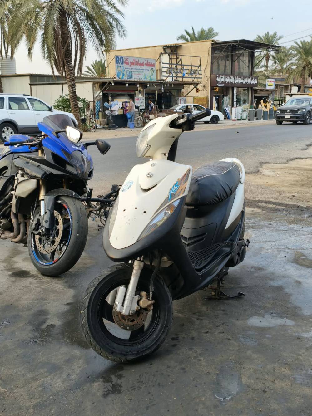 دراجه • نظيفه • جسر ديالى