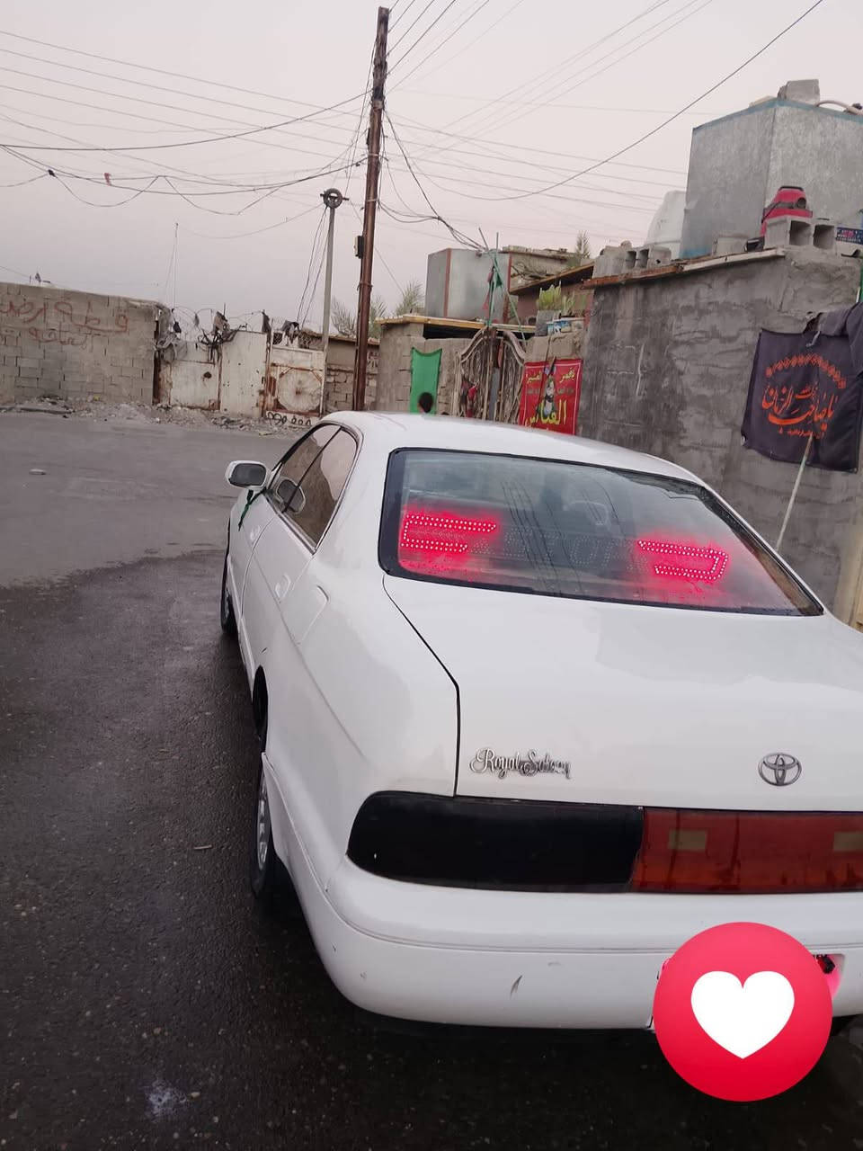 السلام عليكم اني مكلف بالنشر بطه موديل 92 كير محرك خير من الله تخم تاير تبريد ثلج سياره اي شيء ما ناقصها سياره مال جناي سياره مصبوقه عام جماليه بيها ضربه بالجامل لق الخلفي فقط تحويل ثاني يوم مكان السياره بغداد حي النصر رقم السياره بغداد السعر 40 وبيها مجالرقم الهاتف ***********
