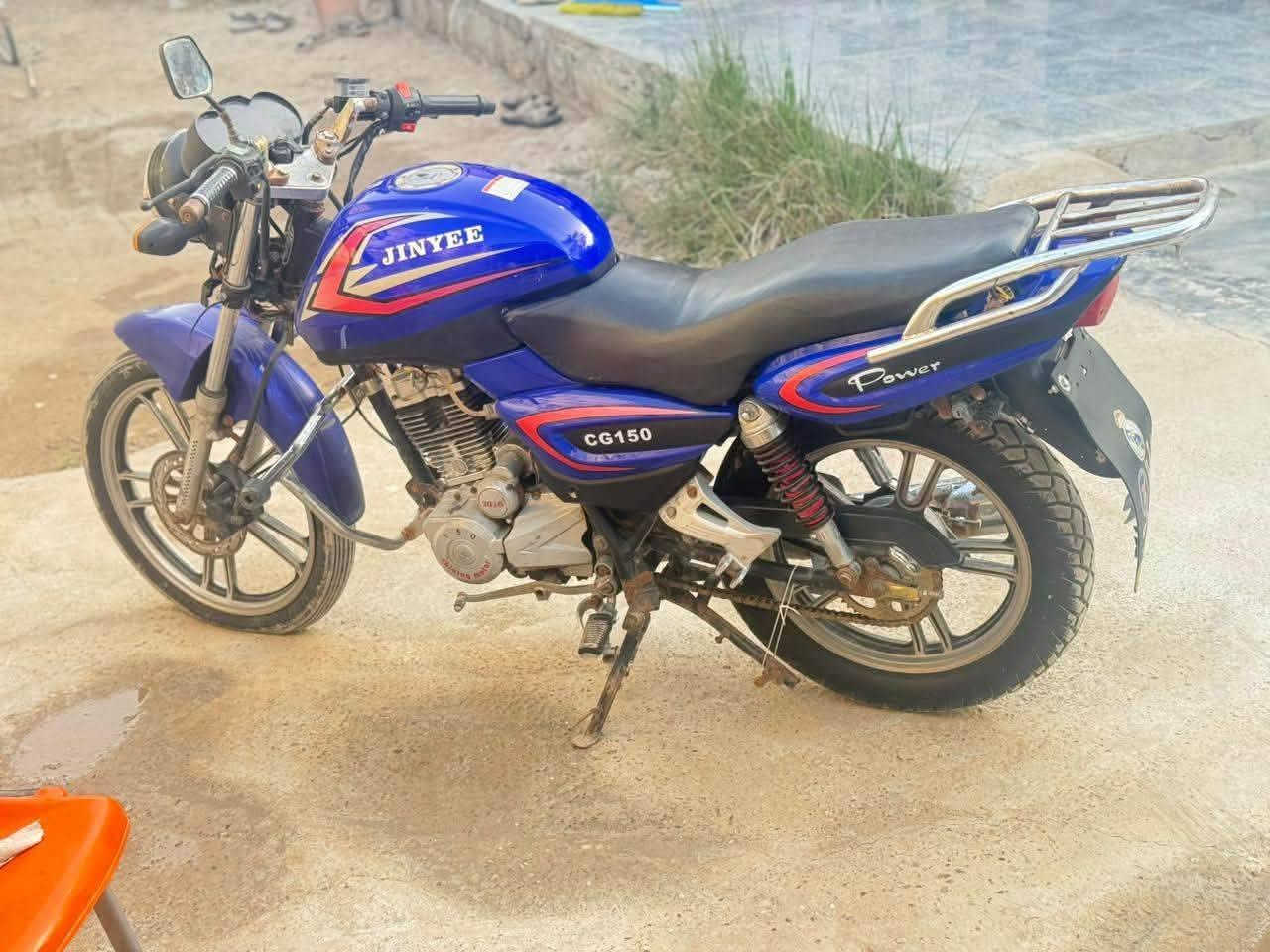 بانده • ٢٠٠ • ٢٠١٥