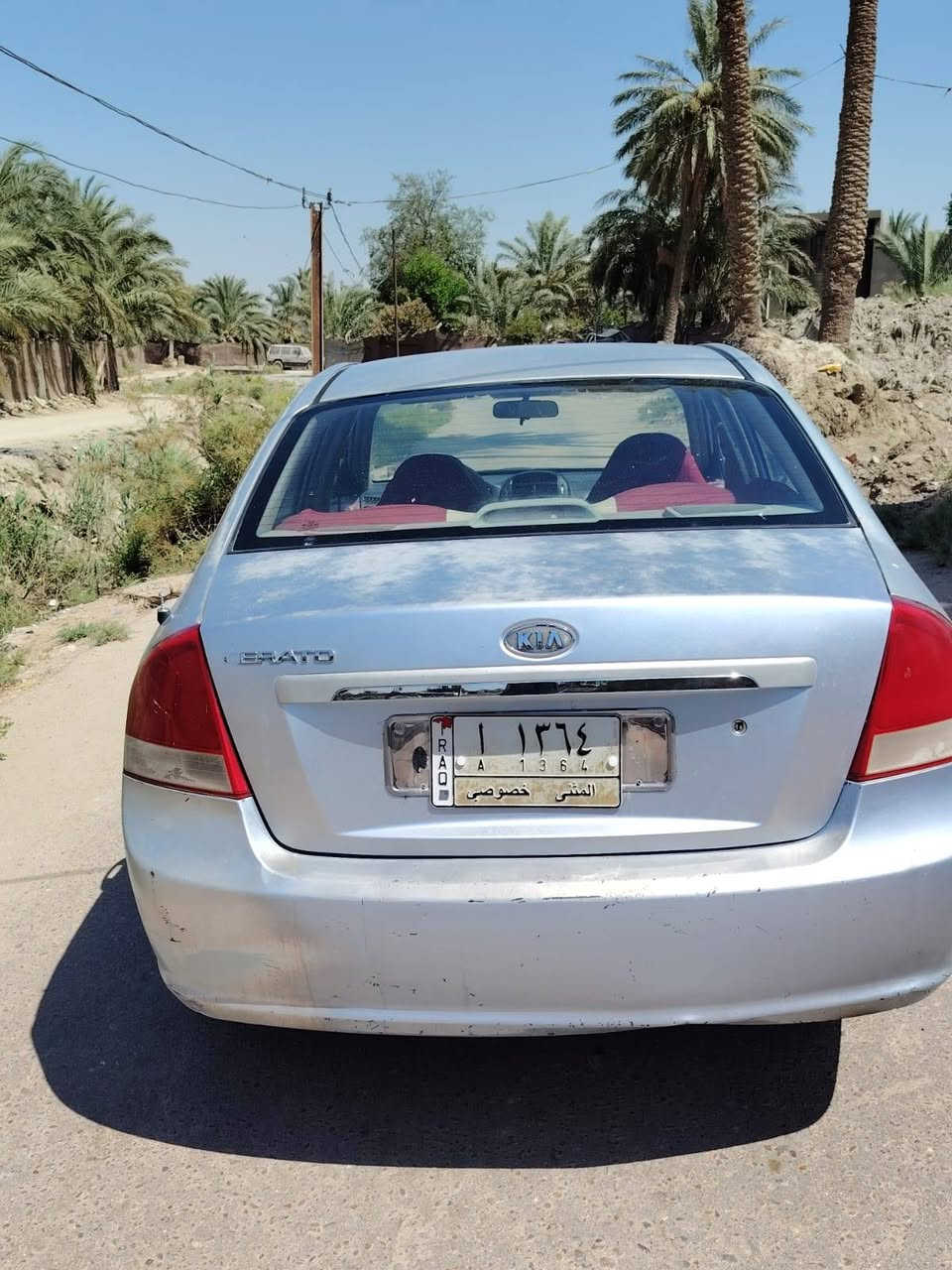 السلام عليكم 
سيراتو خليجي موديل 2007
جاملغ تبديل فقط
تبريد ثلج حداديه مكينه كير خير من الله تحويل ثاني يوم رقم مثنى استفسار اكثر اتصال
***********/***********
