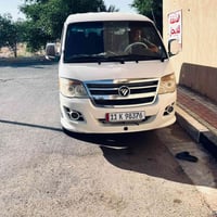 كافاله عامه • ٢٠١٧ • رقم بغداد