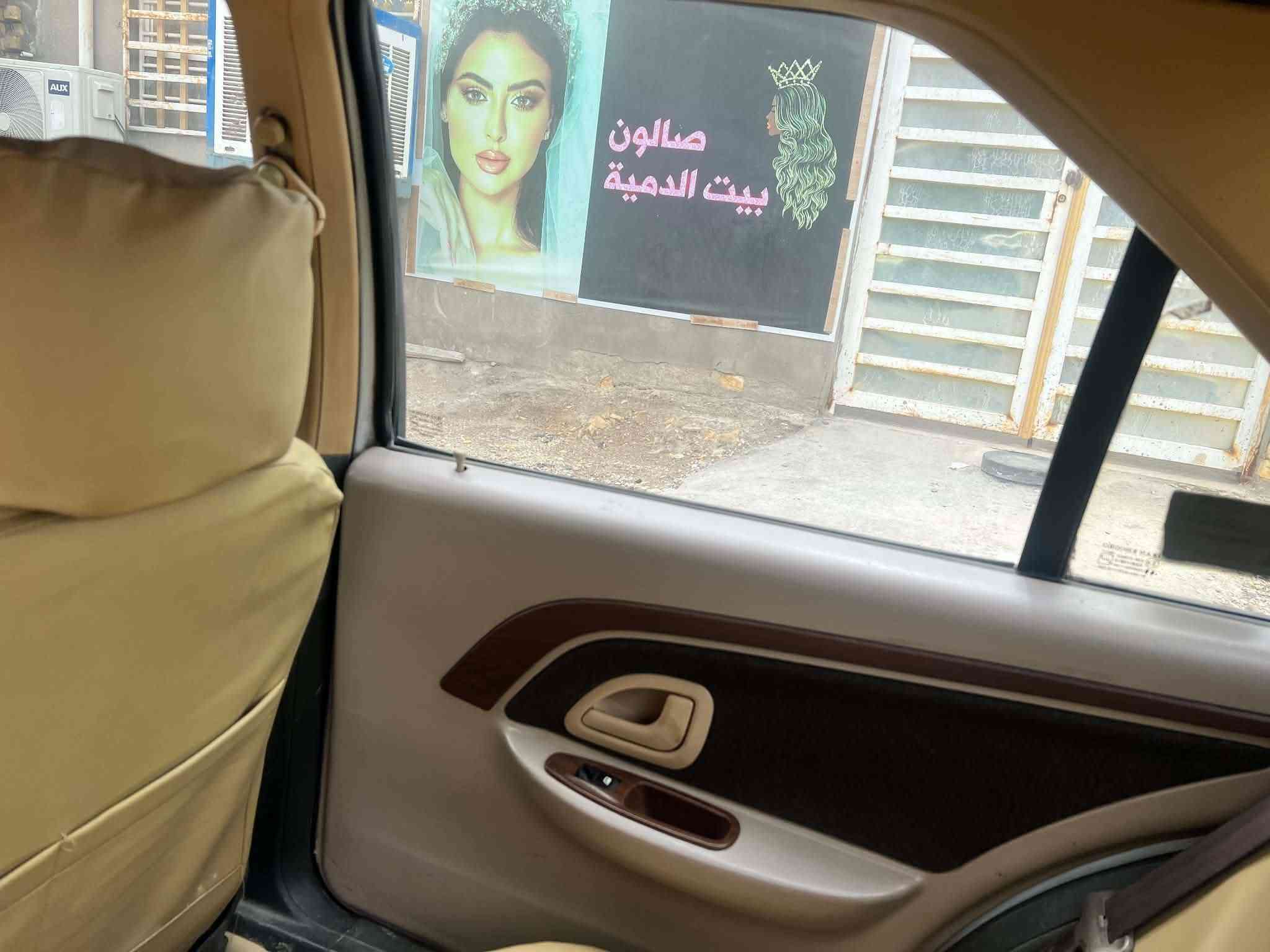 للبيع بيجو بارص 2018
واسط رقم انگليزي 
تحويل ثاني يوم 
مكفولة من الظربة والصبغ 
تبريد تدفئة 
سعر 55
المكان كوت حي الحوراء 
‏‪***********‬‏
