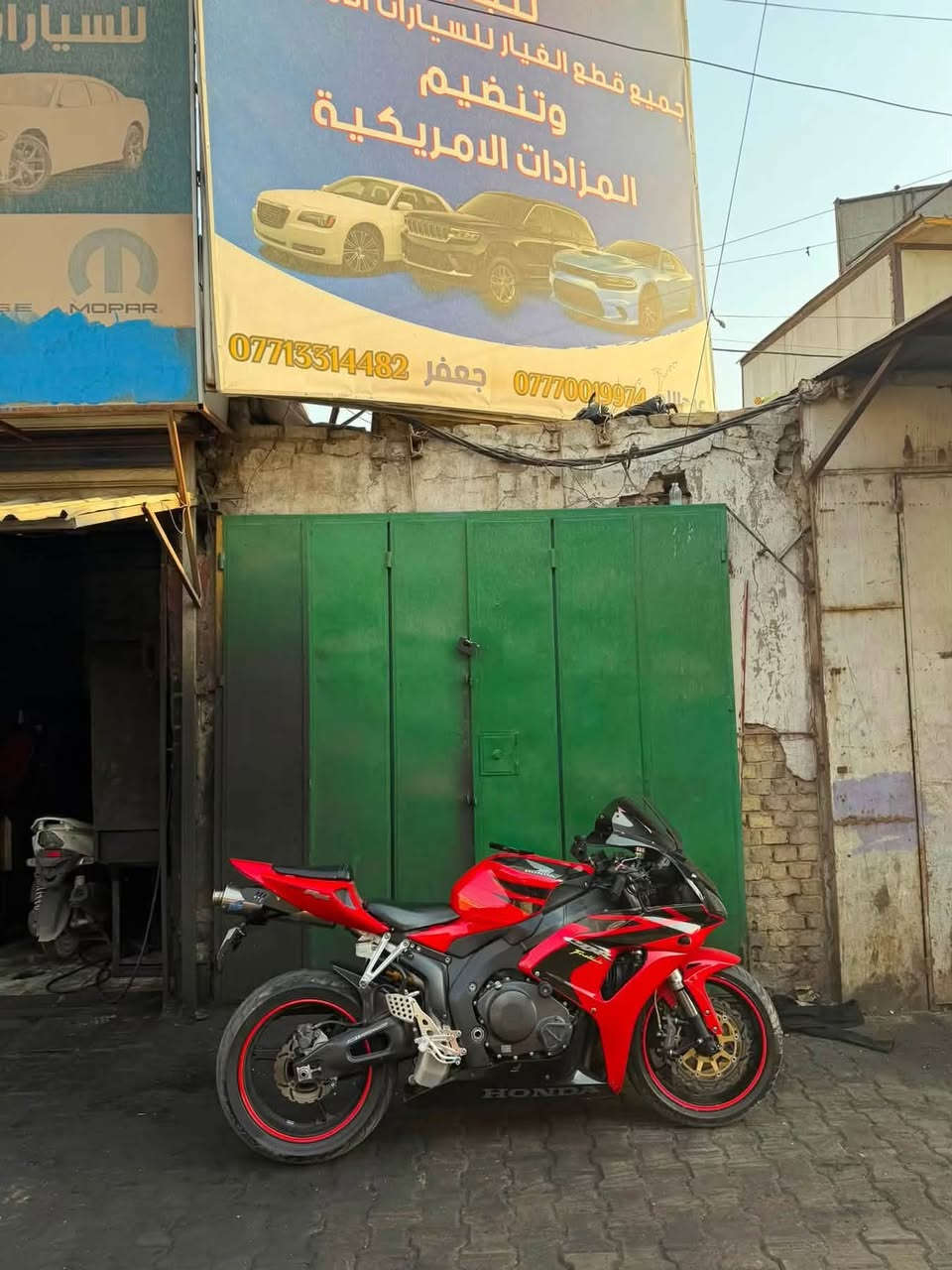 مراوس مرقم بطح فقط
السلام عليكم // للمرواس بطح مرقم حسب القناعه//
بطح cbr 1000rr دراجه ستوك كلشي ما مزود بيها موديل 2007 ماشيه بس 40الف بيها نضام GPS انته تفعله على أيدك مخفي وبيها نضام كامرات امامي وخلفي داش كام والنضام موجود هم كفرات جديده اصليه ماكو شخط بيها عليها اكزوز رياضي كاربون فايبر طلاء وعندي اكزوز كاتم هم مري باتمان بيها 4 قطع كاربون فايبر وملحقات وياها هم لايت زنون عالي ناصي نضافه 95% كفاله عامه دهن موتول جديد مي زيتي اخضر كفاله كير ومكينه بلادد بيها مكاتبه ومنافيست ما مدفوع كمرك (مرواس مرقم حسب القناعه بطح) تواصل خاص أو على الرقم *********** فقط رقم 
أو مراسله خاص
