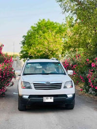 موهافي • ٢٠١٣ • فورويل