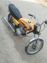 تفاصيل ناقصة