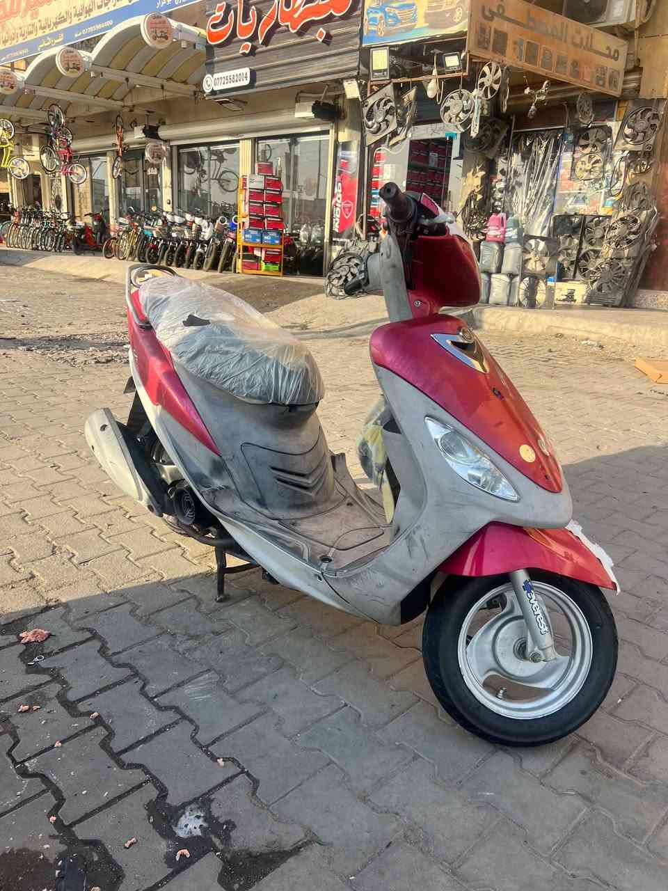 سلام عليكم درجة ماكس قجمة مال رمبة كارتون درجة ختم واحد من طول لطول كفالة عامة لون ميز سعر 875مجال قليل حك جية عنواني بصرة حيانية رقمي ***********
