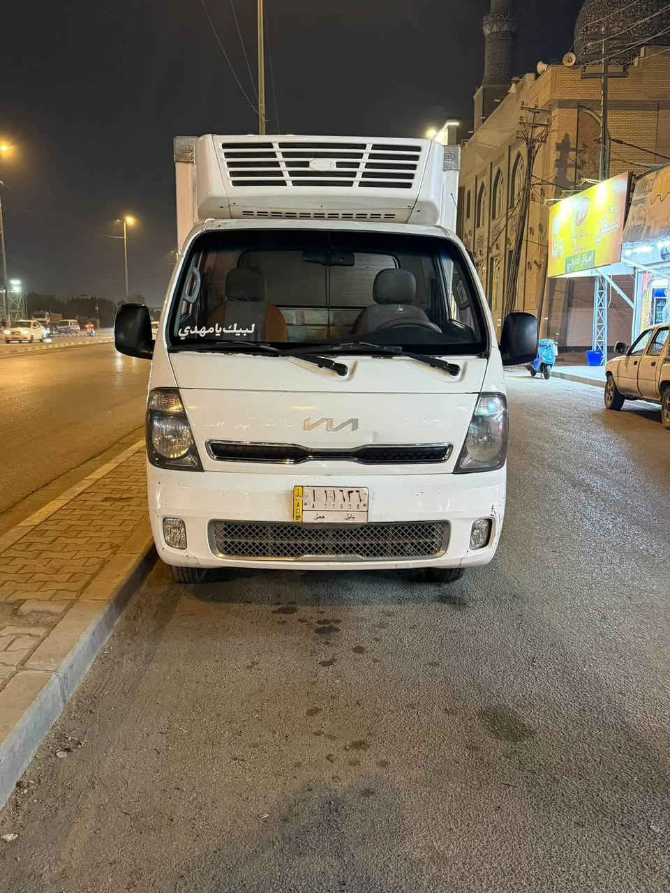 كيا براد • ٢٠١٤ • نجف