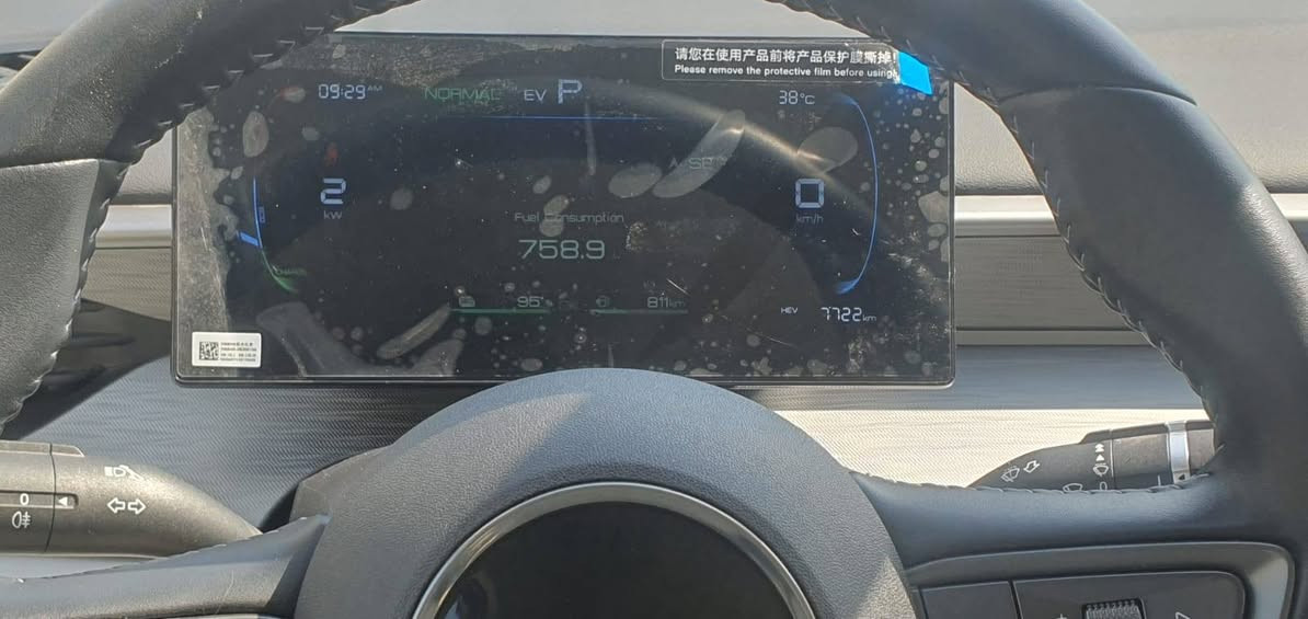 Byd 2025 seel 5
مكفولة كفاله عامه بيها فقط هاي الرصعه ومأشر عليها وتطلع pdr  سياره بسمنه وماشيه ١٦ الف الكلي سياره جديده سعرها 19 و  700
مكانها بغداد مدينه اتصال فقط اخوان ***********
