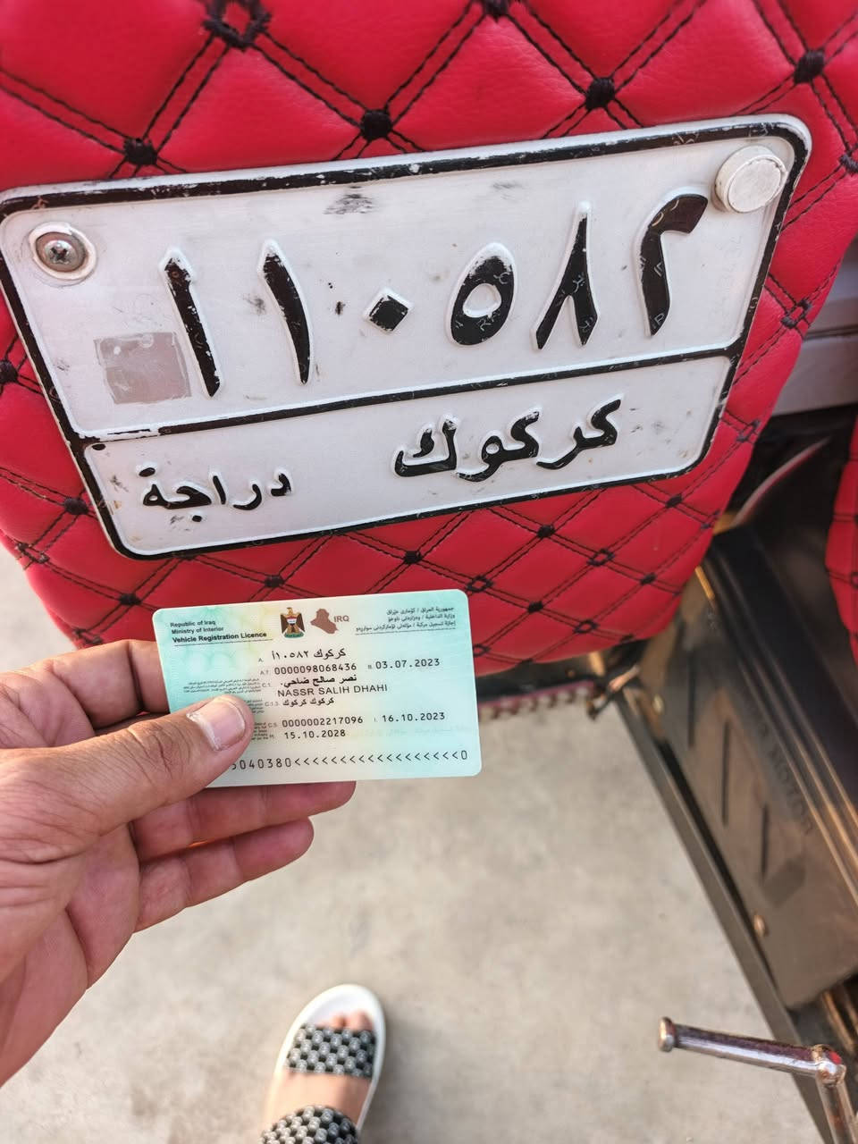 رقم وسنويه شرط التحويل موديل 2023
ستوته كلها بلاد وبل شرط قطرت صبغ مابيها الستوته جديده محرك ركبه كهربائياته كلها شرط ومكفوله باجر احول بسمك

سعر مليونين و 450 ... يرهم مراوس حسب الاتفاق 

***********
