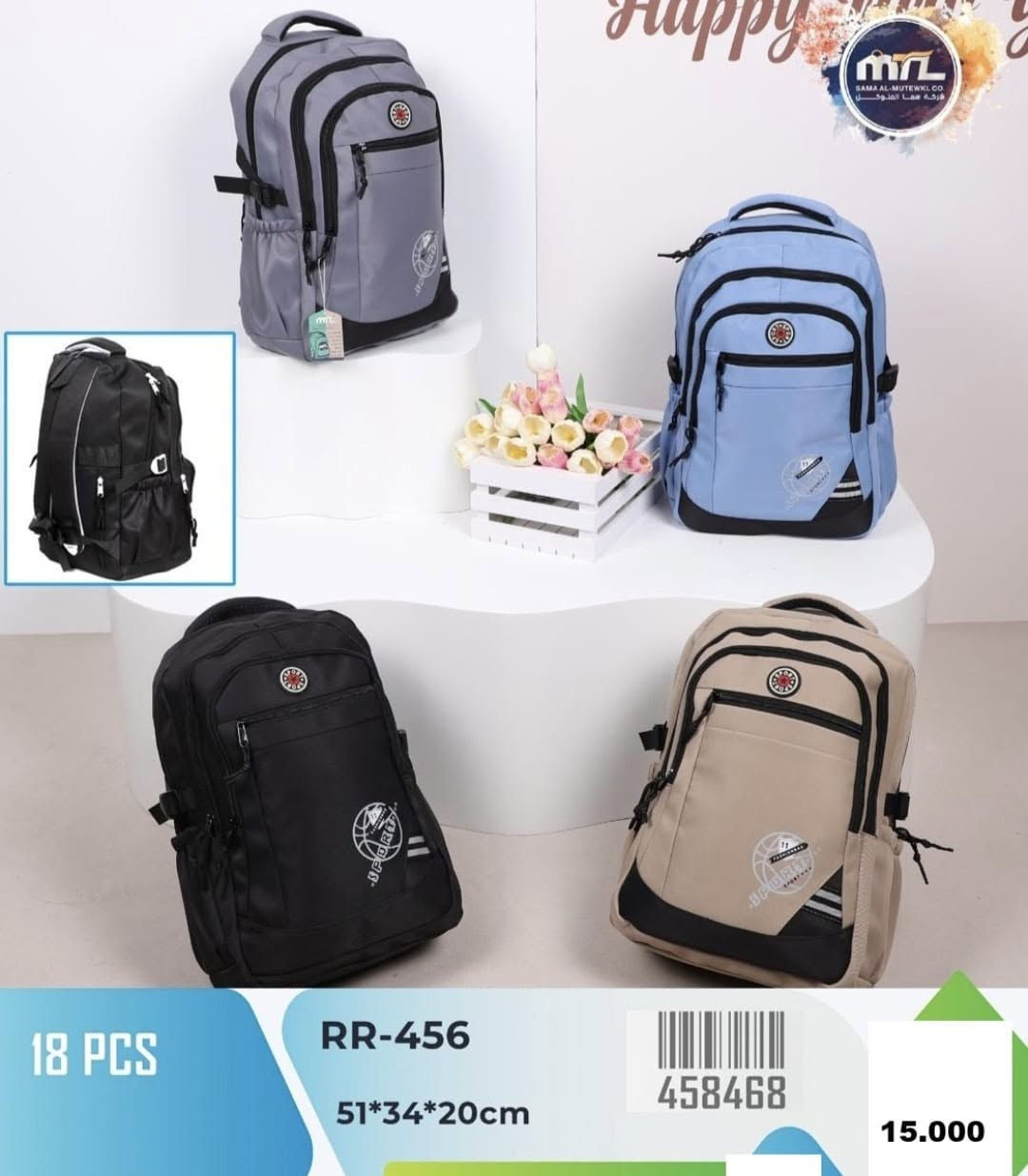 يوجد توصيل داخل الرمادي مجانا

نص مكتوب في الصور:
- 18 PCS RR-556 37*28*13CM 458901 صغير 14000
- 18 PCS RR-21 41*32*16cm 457362 17.000 صغير
- Happy New Year RR-22 48*33*15cm 18 PCS 457363 18000 كبيرة
- 18 PCS RR-456 51*34*20cm 458468 15.000
- 18 PCS
- RR-268
- 49*33*21cm
- 457594
- 16.000
- 18 PCS RR-377 45*30*11cm 45 16000 كبيرة
- 18 PCS RR-72 48*33*15cm 457413 16000 كبيرة
- 18 PCS RR-128 41*32*16cm 14000 صغير
- RR-315
- 49*33*20cm
- 458290