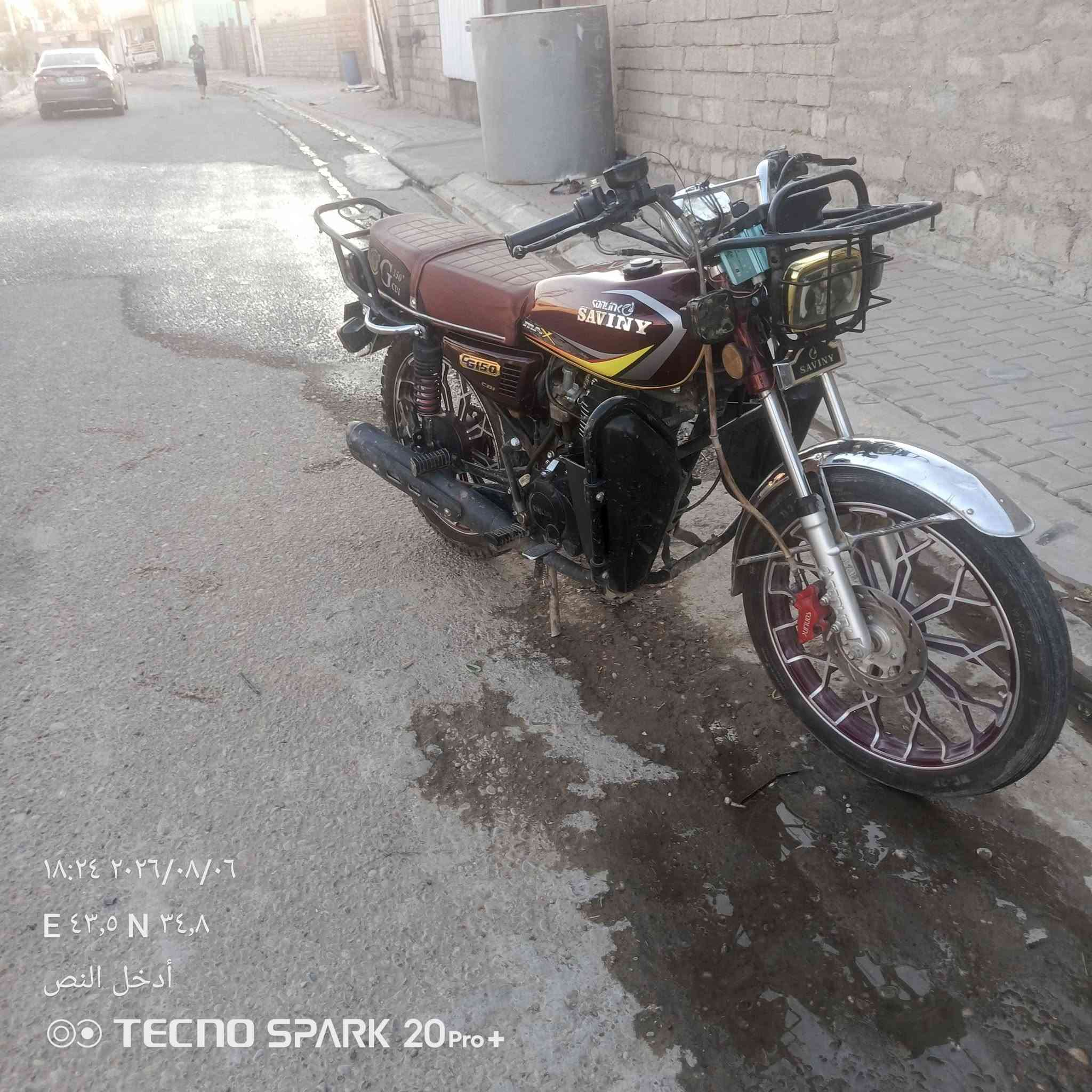 سيفون موديل 24 شرط محرك ما مفتوح نظافه فول كهربائيات كلها شغاله مكاني حجاج اطار خلفي جديد*********** محرك اسود السعر 625
