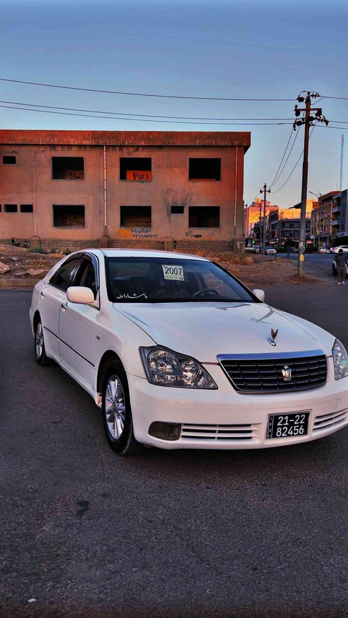 سلاوى خواى گه وره له هه مولايه ك شاهينه ى براوه ى٢٠٠٧ى ٢دوگمه ى ناو ره ساسى  هه موگيانى به شه رت سه ياره كه كؤداره ١٨٢يه ك دينار مه سره فى تيانيه ده عمولئ دراو شتى هه موى به شه رت  سعريشى ٤٨معامه له يه برايانه هه ركه سى حه زيليبو په يوه ندى بكا له خزمه تيام *********** رئ زمان هه يه بؤئه د مين
