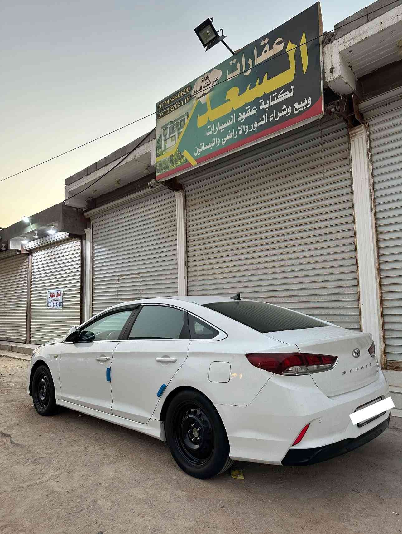 سلام عليكم سوناتا ٢٠١٩ ادوات كصه جنطه متؤمه وكامله بانزين بانزين جديده السياره كامله كير محرك تبريد حداديه شاشه كامره دواره تحكم ستيرن 
المكان البصره 
السعر ٥٩ وبيه مجال 
***********
