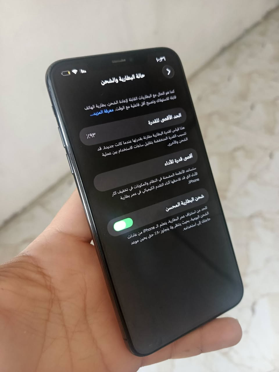 ايفون 11 برو ماكس
جهاز وتر بروف ممفتوح ع، وضع الشركه
ذاكرة ٢٥٦ 
بطارية 93 بلادي ممعلايه انسى الشحن يمشيك ١٢ ساعه فقط السماعة الفوك يحتاجلها تنضيف 
للبيع او مراوس ١١ عادي مع الفرق 
للاستفسار مراسله خاص والرقم ***********
السعر 325 وبي مجال
