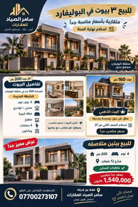 لا توجد تفاصيل