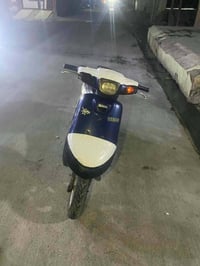 بوين • مراوس • محرك شرط