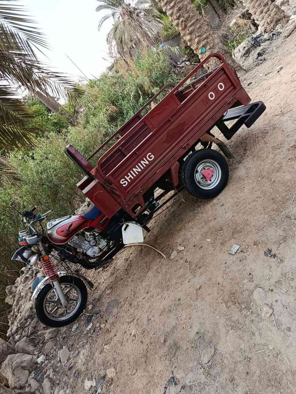 ستوته • جمره • اوراق جاهزه
