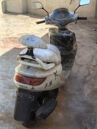 فراشه • شغال • ما مفتوح