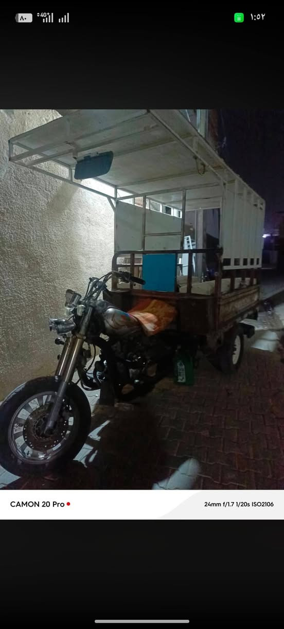 عندي ستوته للبيع موديل 12 سنويه ضايعه رقم روماني مكاتبه ما بها اي نقص محرك بلادي محجر طبلات رقم الموبايل *********** السعر مليون و200 بمجال قليل

نص مكتوب في الصور:
- CAMON 20 Pro 24mm f/1.7 1/20s ISO1875
- CAMON 20 Pro • 24mm f/1.7 1/20s ISO2106
- CAMON 20 Pro 24mm f/1.7 1/17s ISO3441