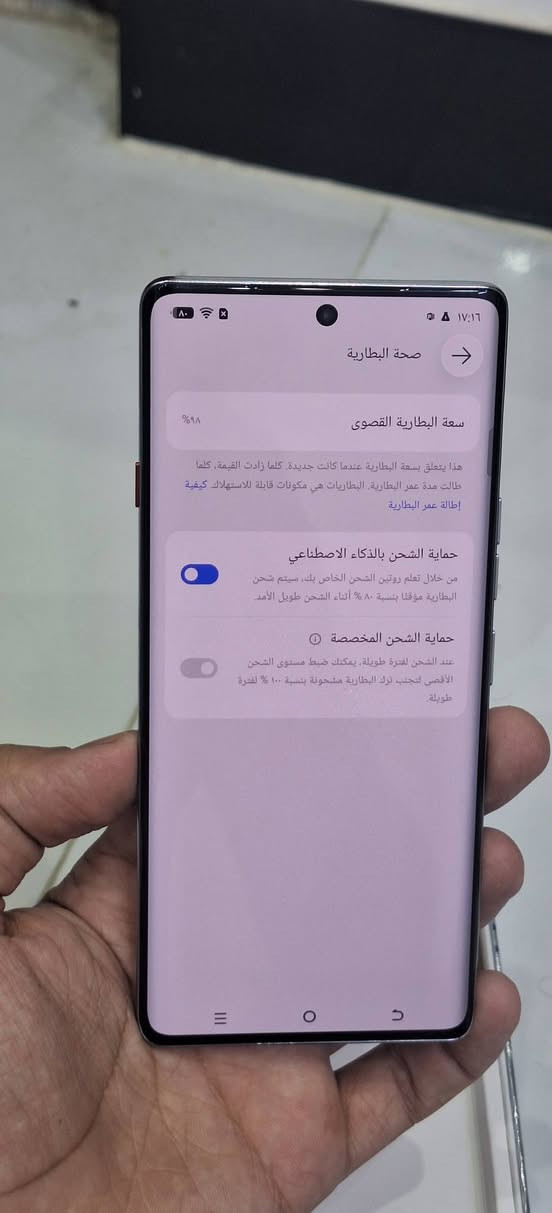 كامون ٤٠ برو 5G • ذاكرة ٢٥٦ • صحة البطارية ٩٨٪