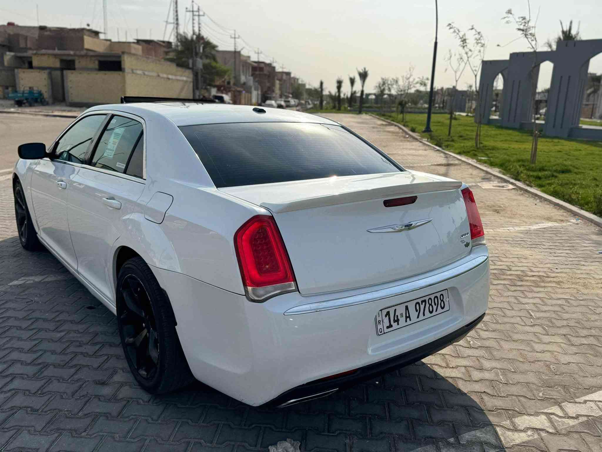 فول مواصفات • كنديه • رقم بصره