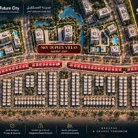 مدينة المستقبل • فلل طابقية • مضاعفة المقدمة