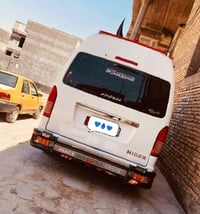 هايكر • ٢٠١٥ • بغداد